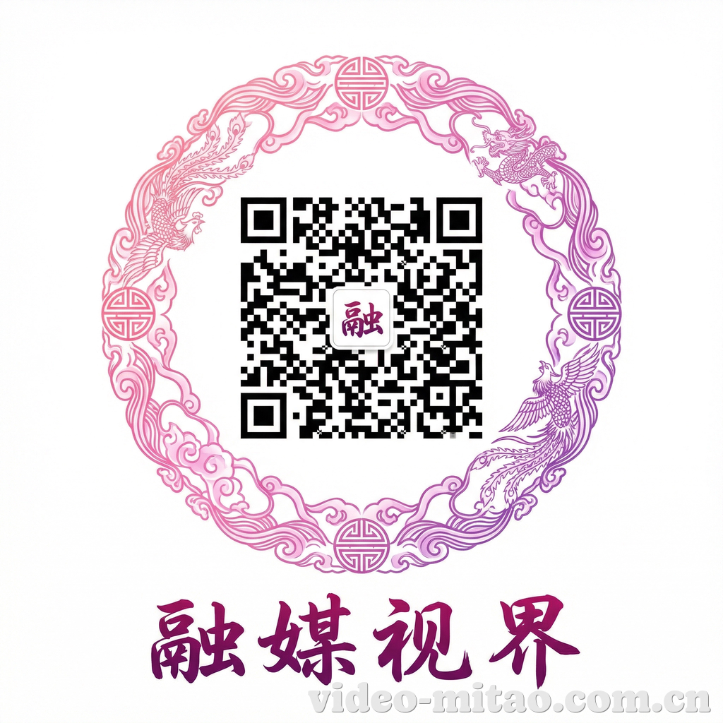蜜桃传媒公众号二维码